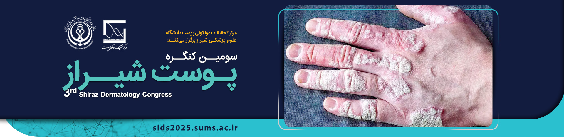 Bootstrap Touch Slider